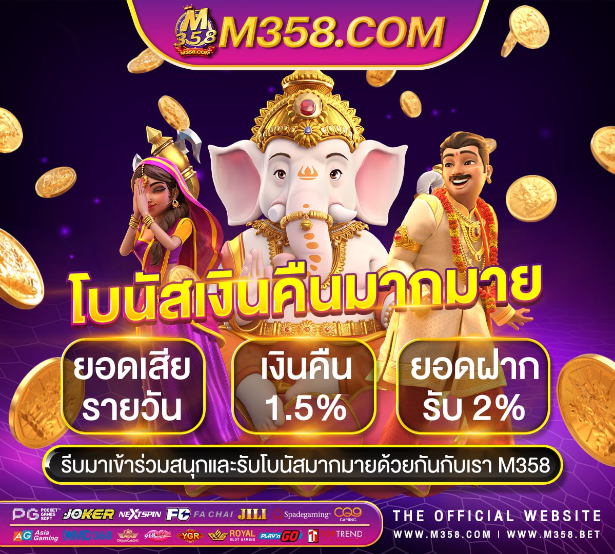 slotxo ทาง เข้า goldenslot ฟรี เครดิต ไมตอง ฝาก